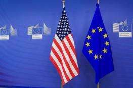 أوروبا تقترح على الإدارة الأميركية عملية دولية لاستئناف المفاوضات الفلسطينية - الإسرائيلية