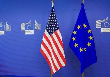 أوروبا تقترح على الإدارة الأميركية عملية دولية لاستئناف المفاوضات الفلسطينية - الإسرائيلية