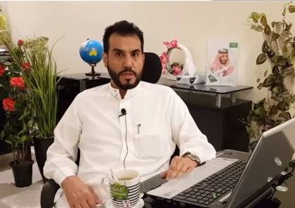 محلل سعودي: القرآن لم يذكر الفلسطينيين بل بني إسرائيل ولهم حق (فيديو
