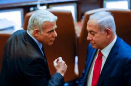استنفار دبلوماسي إسرائيلي لمنع قرار أممي ضد الاحتلال