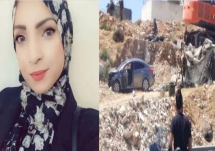 اعتصام في أبو ديس للمطالبة باسترداد جثمان الشهيدة عفانة
