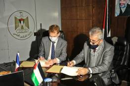 توقيع إعلان مبادئ مشترك لتعزيز التعاون اللامركزي الفلسطيني- الفرنسي