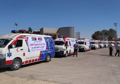 بدعم إماراتي.. شاهد: وصول 10 سيارات إسعاف و 30 ألف جرعة لقاح كورونا إلى غزة