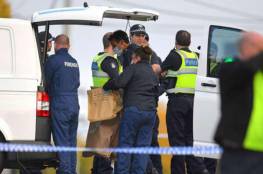 الشرطة الاسترالية تقتل رجلا يهدد المارة بسكين