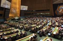 السلطة الفلسطينية بصدد تقديم مشروع قرار للأمم المتحدة وسط انزعاج إسرائيلي