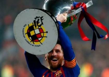 فيديو.. هدف ميسي ضد ليفانتي يتوج برشلونة بطلاً رسمياً لليغا