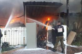 إجلاء 400 موظف إثر حريق بمقر وزارة القضاء الإسرائيلية بالقدس