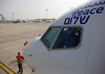 الإمارات تبدأ تسيير رحلات جوية منتظمة إلى إسرائيل