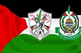 فتح ترد على مبادرة حماس التي طرحتها اليوم لاتمام المصالحة 