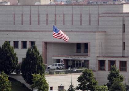 السفارة الامريكية تصدر توضيحاً مهماً حول "أنباء" زيارة وفد امريكي للحرم القدسي الشريف