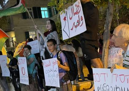 حيفا: وقفة احتجاجية مطالبة برفع الحصار عن مخيم شعفاط