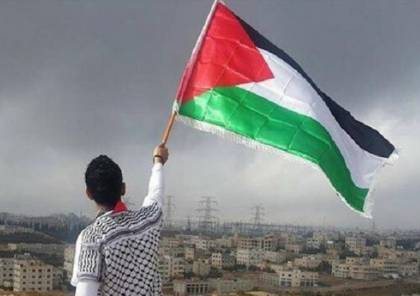 دولة فلسطين ترحب بقرار حزب العمال البريطاني فرض عقوبات على إسرائيل