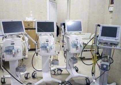 مشفى عمر القاسم في قلقيلية يتسلّم 10 أجهزة تنفس اصطناعي