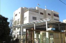 "التربية" تتسلم مشروعي صيانة 5 مدارس في القدس المحتلة