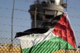 صحيفة إسرائيلية..انتقاماً من فرار الـ6.. أسرى سجن شطة: هذا ما فعله بنا السجانون