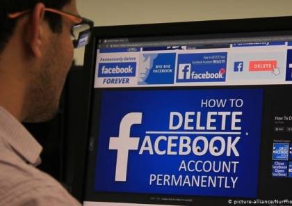 "فدا" يرحب ببيان هيومن رايتس ووتش بشأن تحيز فيسبوك ضد المحتوى الفلسطيني