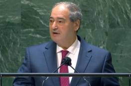 المقداد من الأمم المتحدة: سنواصل معركتنا ضد الإرهاب..وفلسطين قضيتنا المركزية