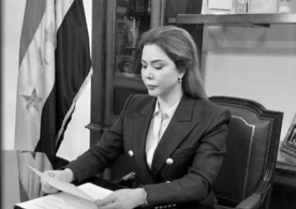 "ضربوا البلد وأهله"..بمناسبة رحيل صدام ابنته رغد توجه كلمة للشعب العراقي ...فيديو
