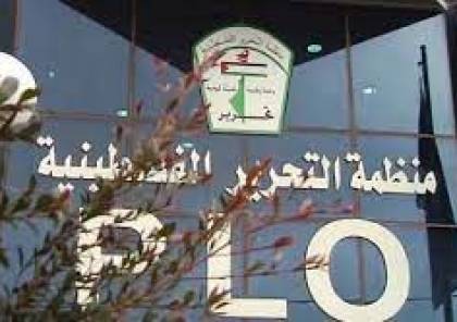 التزاما بقرار الرئيس: قيادة المنظمة في لبنان تقرر تنكيس العلم الفلسطيني فوق جميع مقارها