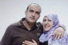 وفاة والدة أسير من غزة بعد أدائها فريضة الحج