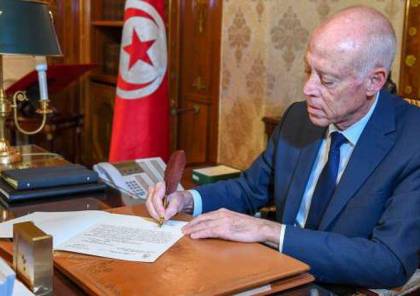 تونس: الرئيس يستعد لمشاورات سياسية جديدة لاختيار مرشح لرئاسة الحكومة