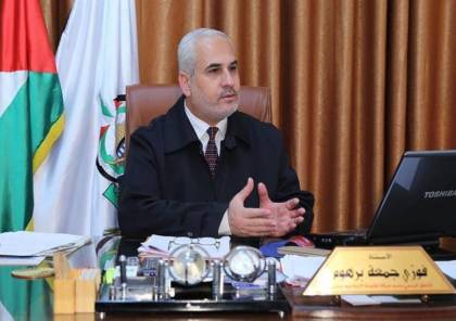 برهوم: حماس بدأت في عقد سلسلة لقاءات مع الفصائل الفلسطينية بالداخل والخارج