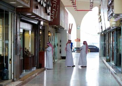 ﻿السعودية تحجز فندق ماريوت لـ«الوجبة» المقبلة من الاعتقالات