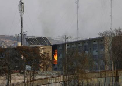 أفغانستان: ارتفاع عدد قتلى هجوم كابل إلى 43 قتيلا