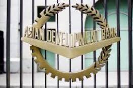 البنك الأوروبي الآسيوي للتنمية يمنح بيلاروس قرضا بنصف مليار دولار