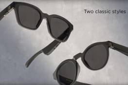 "Frame".. نظارات شمسية بقدرات ذكية!