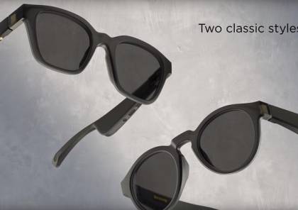 "Frame".. نظارات شمسية بقدرات ذكية!