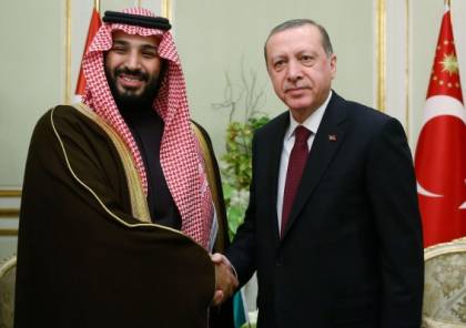 أردوغان يزور السعودية الخميس
