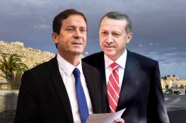 أردوغان لهرتسوغ: العلاقات بين تركيا و"إسرائيل" تشكل أهمية لاستقرار وأمن الشرق الأوسط