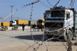 "اقتصاد غزة" تحذر من تفاقم الأوضاع الاقتصادية حال استمر منع إدخال البضائع