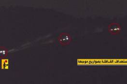 "حزب الله" يعرض مشاهد من نفذه ضد قافلة عسكرية إسرائيلية (فيديو)
