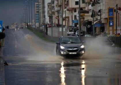 كمية الأمطار التي هطلت على قطاع غزة أمس