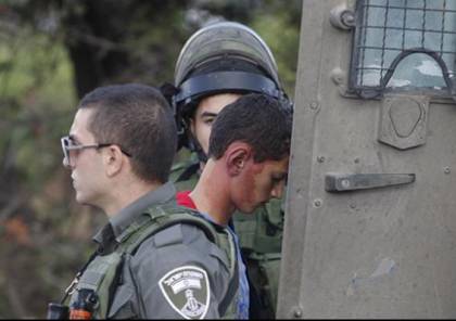 الاحتلال يعتقل شابا ويصيب عشرات الحالات بالاختناق في أريحا