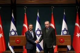 تركيا: الحفاظ على علاقات مستدامة يلزم "اسرائيل" احترام القانون الدولي بشأن القضية الفلسطينية