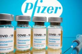 ألمانيا تتحقق من أسباب وفاة عشرة أشخاص بعد تطعيمهم بلقاح "فايزر" و"بيونتيك"