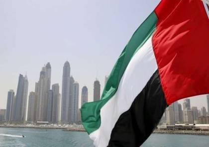 الإمارات تكشف مستوى تمثيلها في مؤتمر البحرين الاقتصادي