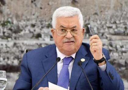 الرئيس يحذر اسرائيل: لن نقبل ببقاء الاحتلال وحصار غزة.. وستكون لنا خياراتنا وإجراءاتنا في وقت قريب