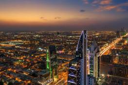 السعودية توافق رسميا على  تسجيل لقاح فايزر 