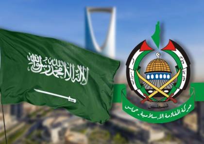 وول ستريت جورنال: اعادة العلاقات بين حماس والسعودية "انتكاسة" لأمريكا وإسرائيل