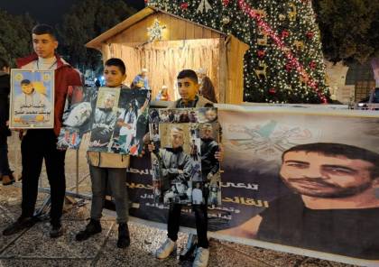 بيت لحم: عشرات المواطنين يشاركون في وقفة للمطالبة باسترداد جثامين الشهداء
