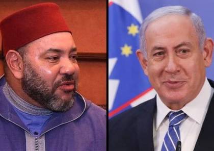رسميا.. "إسرائيل" تعترف بسيادة المغرب على الصحراء الغربية
