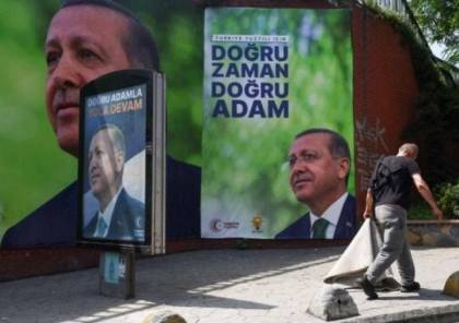 الأتراك يستعدون للعودة غدا إلى الصناديق لانتخاب الرئيس