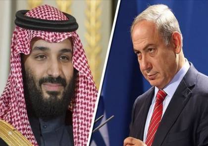 نتنياهو يتحدث عن فائدة السلام مع السعودية ويرمي الكرة في ملعب الرياض