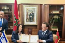 توقيع اتفاقية جديدة بين المغرب و"إسرائيل" 