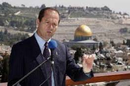 يميني إسرائيلي يسعى لحظر افتتاح قنصلية أمريكية للفلسطينيين في القدس