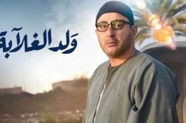 فيديو.. أحمد السقا يكشف سبب ظهوره بوزن زائد في "ولد الغلابة"